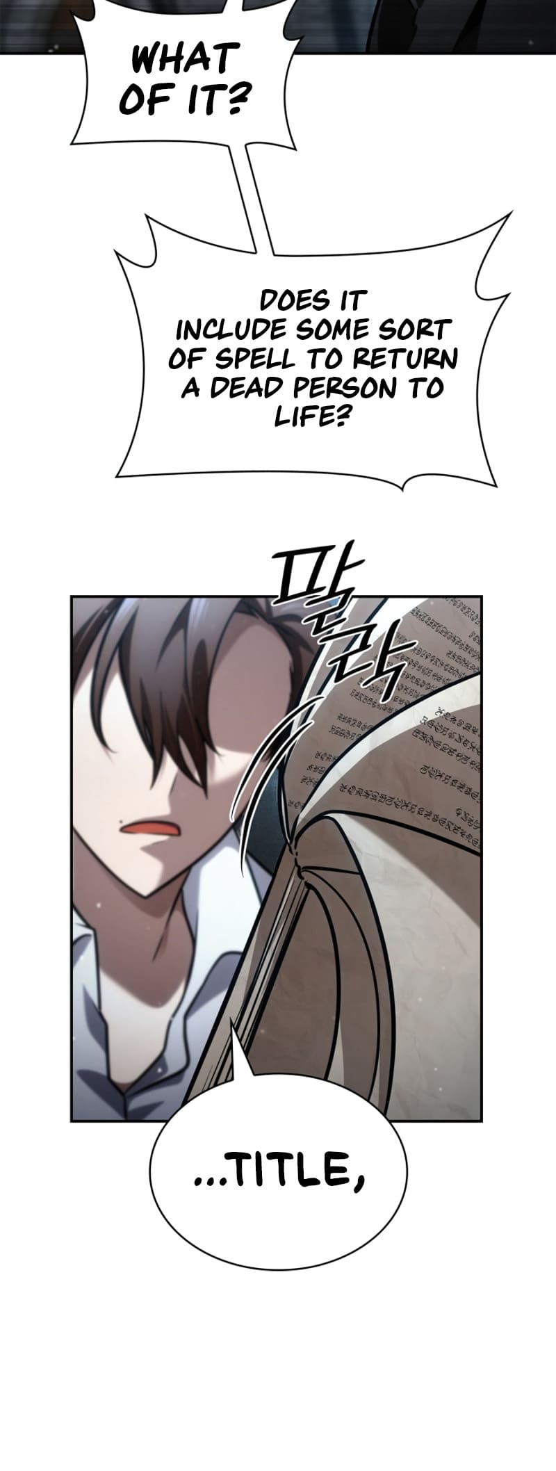 Infinite Mage, Chapter 92 image 82